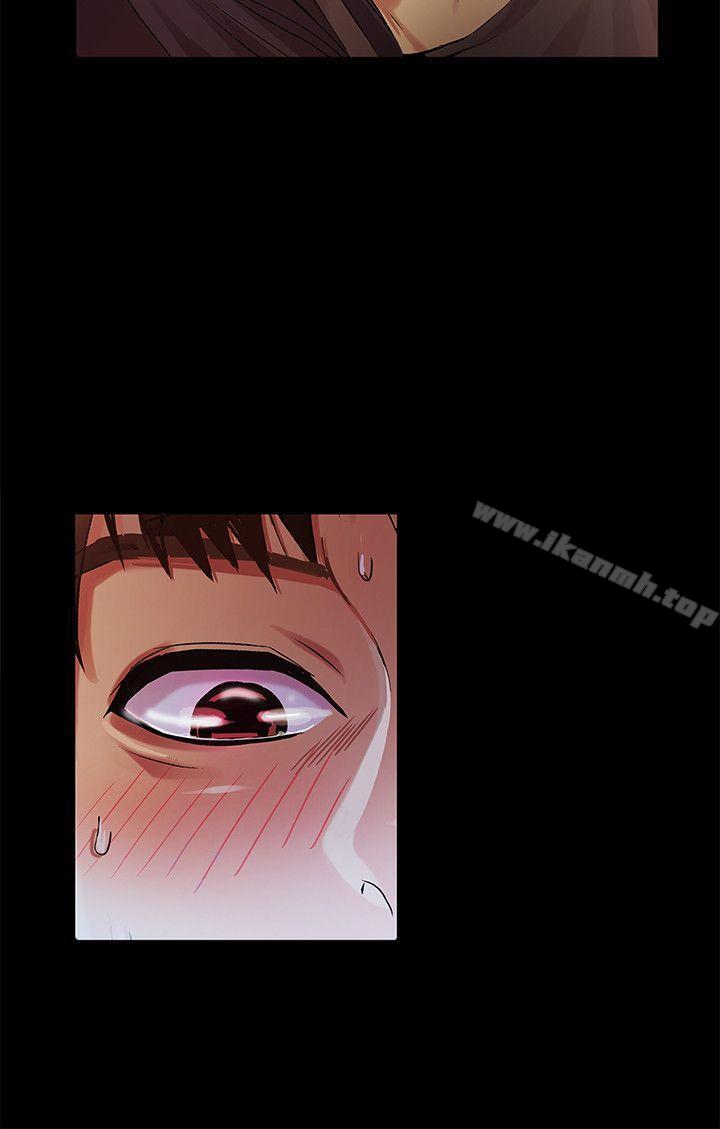 朋友,女朋友第16话-理智断线