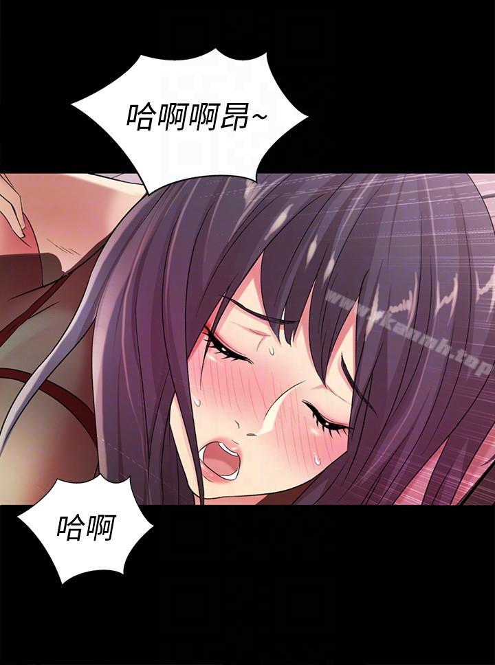 朋友,女朋友第19话-跟随本能疯狂打野炮