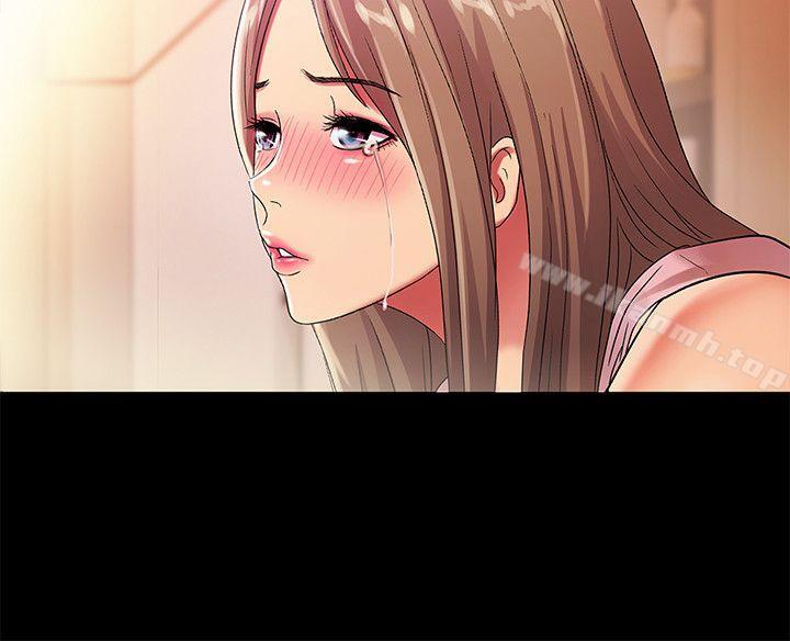 朋友,女朋友第20话-书妍隐瞒的真心
