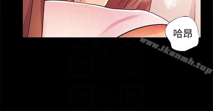 朋友,女朋友第21话-到一个没有人的地方