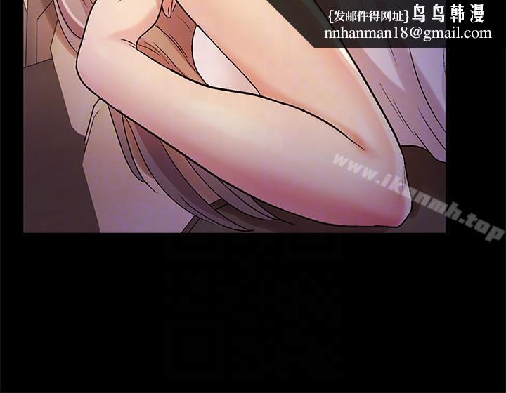 朋友,女朋友第21话-到一个没有人的地方