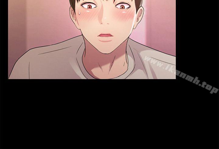 朋友,女朋友第21话-到一个没有人的地方