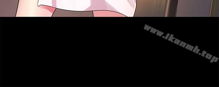 朋友,女朋友第25话-书妍生气的真正原因
