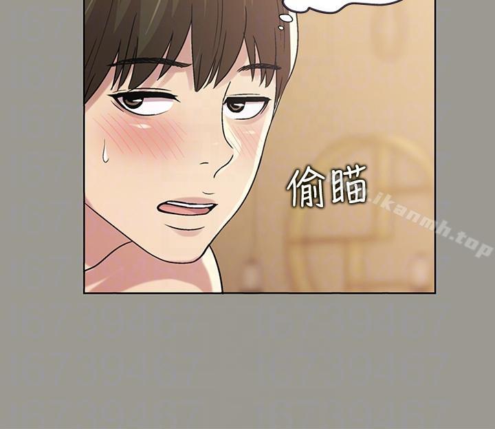 朋友,女朋友第25话-书妍生气的真正原因