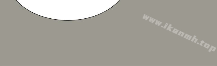 朋友,女朋友第26话-恩咏的烦恼