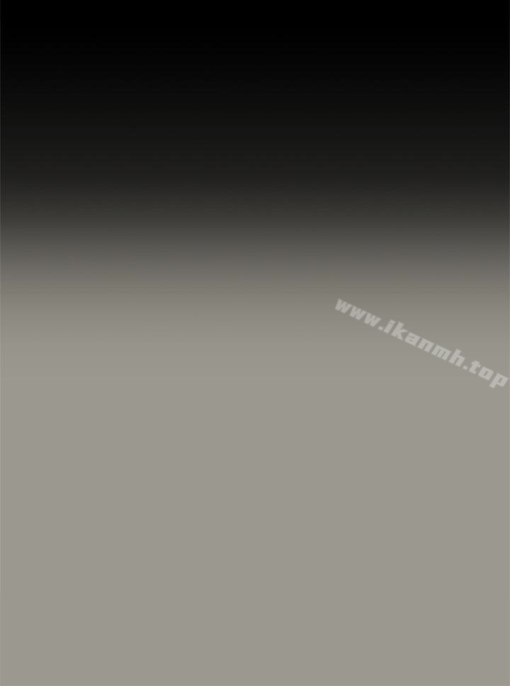 朋友,女朋友第26话-恩咏的烦恼