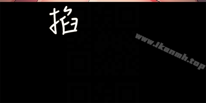 朋友,女朋友第32话-恩咏敏感的身体