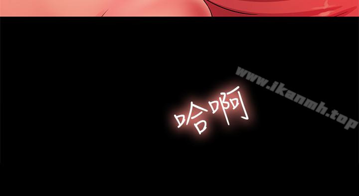 朋友,女朋友第33话-将第一次给了我的她