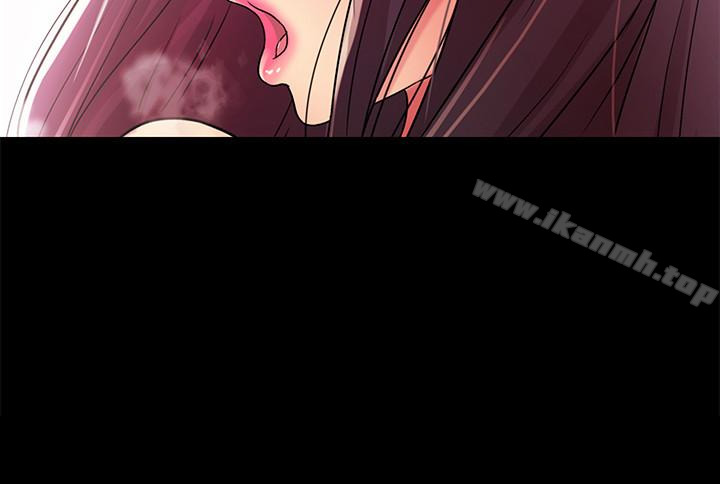 朋友,女朋友第35话-对庆秀念念不忘的美娜