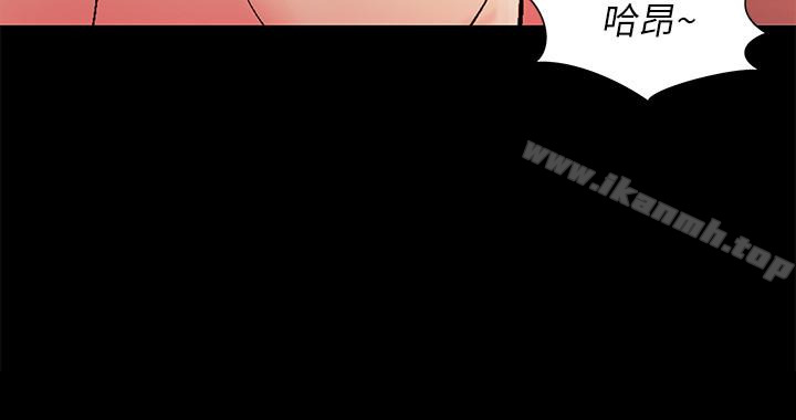 朋友,女朋友第38话-我们在床上太合了…!