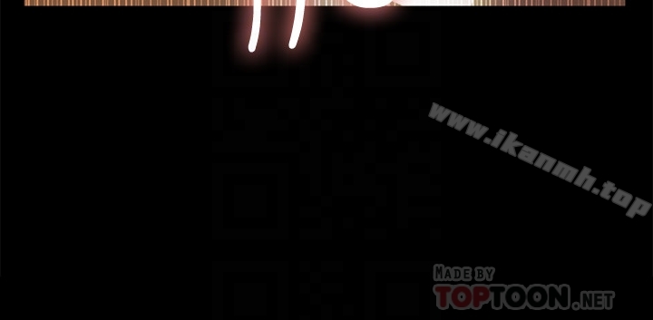 朋友,女朋友第39话-庆秀让女人趋之若鹜的魅力