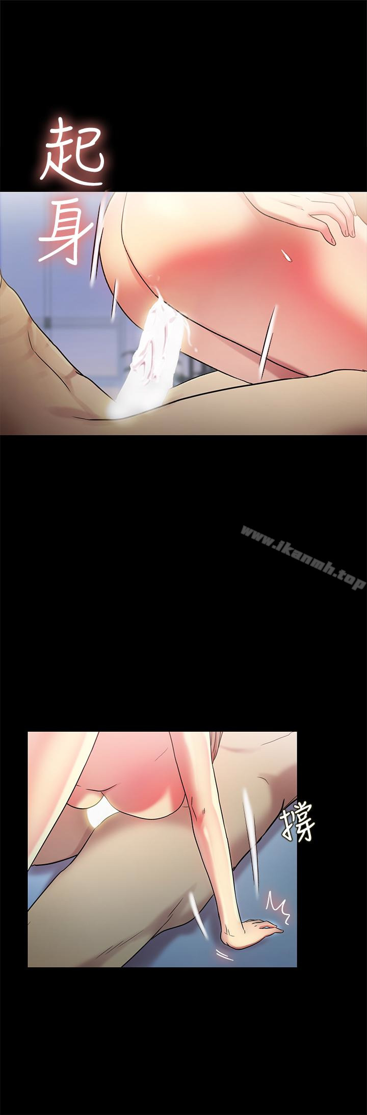 朋友,女朋友第42话-全都很诱人…该选谁好呢?