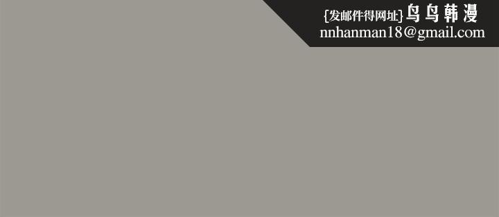 朋友,女朋友第43话-更快乐的下个阶段