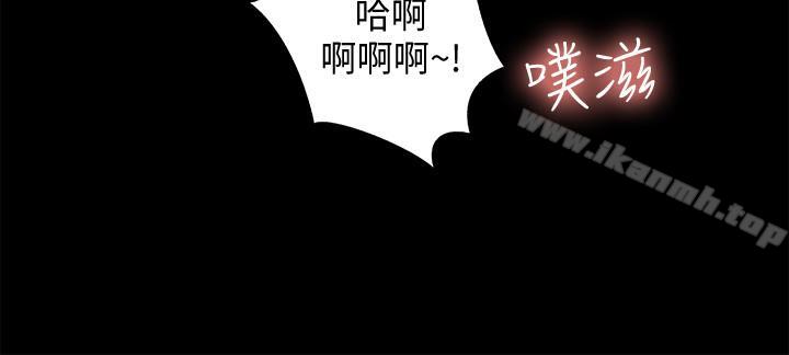 朋友,女朋友第43话-更快乐的下个阶段