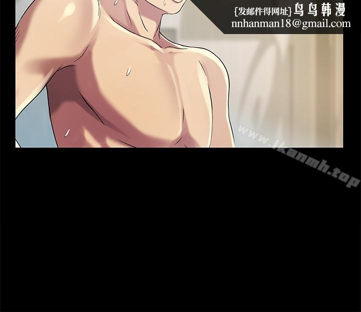 朋友,女朋友第44话-以一对二的美娜