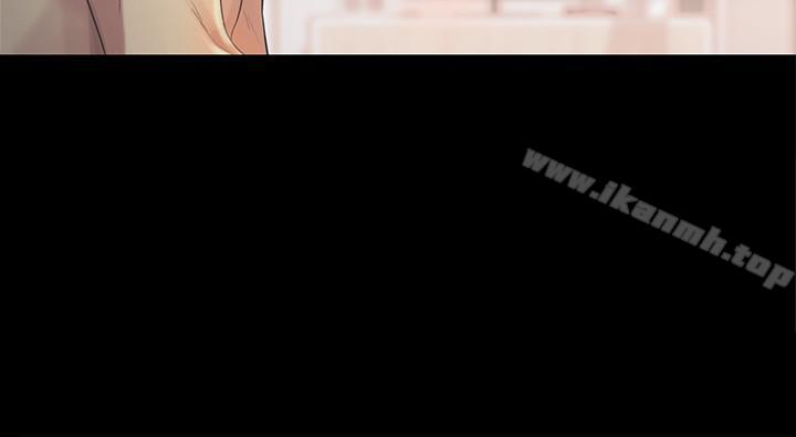 朋友,女朋友第44话-以一对二的美娜