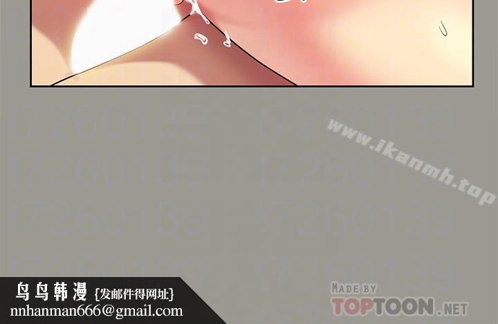 朋友,女朋友第46话-在朋友面前内射他女友