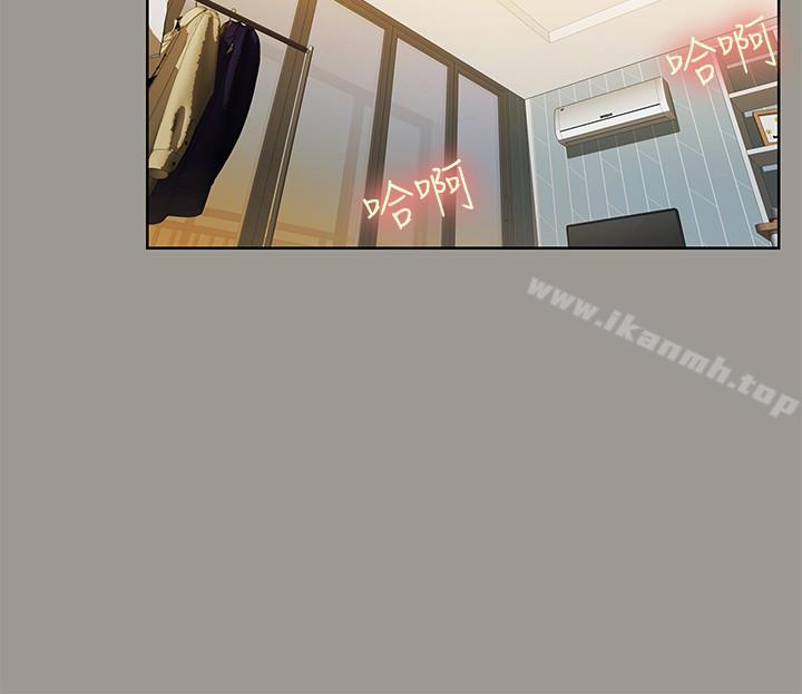 朋友,女朋友第46话-在朋友面前内射他女友