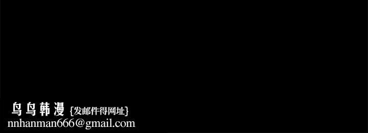 朋友,女朋友第50话-我要跟书妍做个痛快