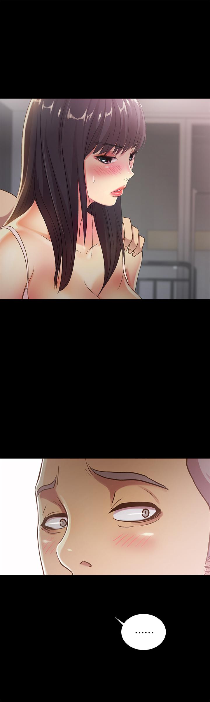 朋友,女朋友第53话-你就是天生的荡妇