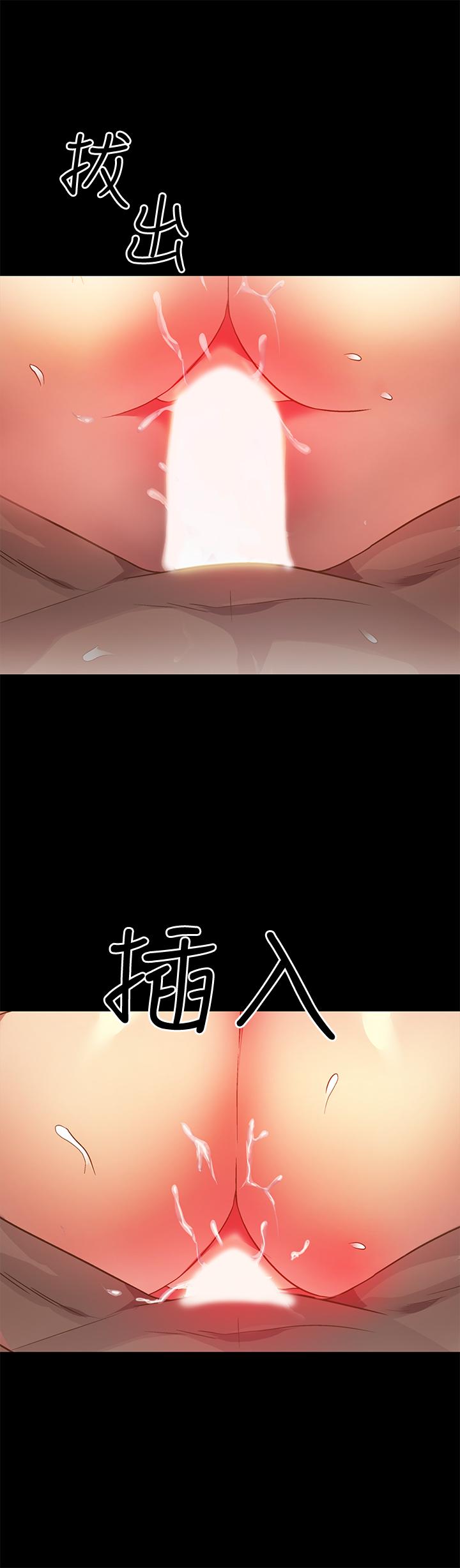 朋友,女朋友第58话-我还没有试过那边