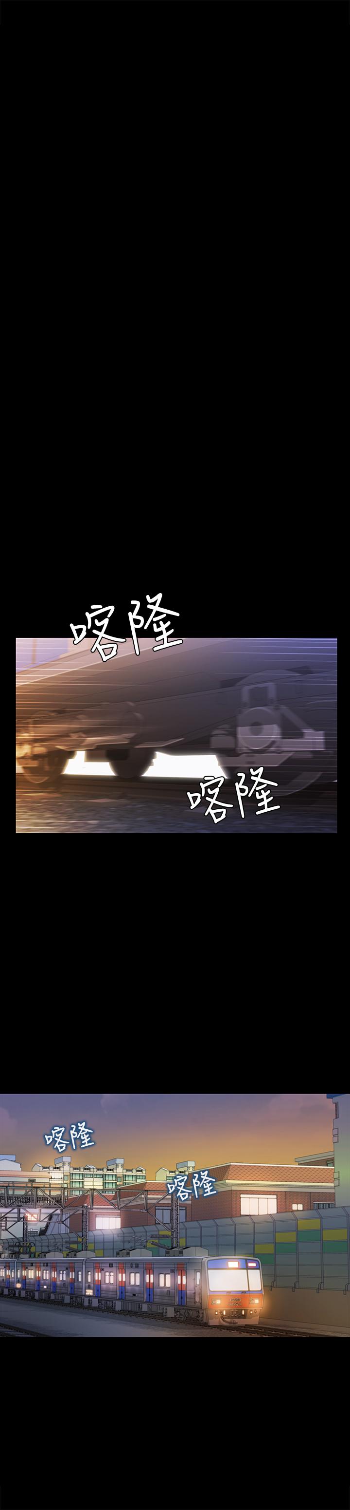 朋友,女朋友第60话-两个女人的舌头同时...