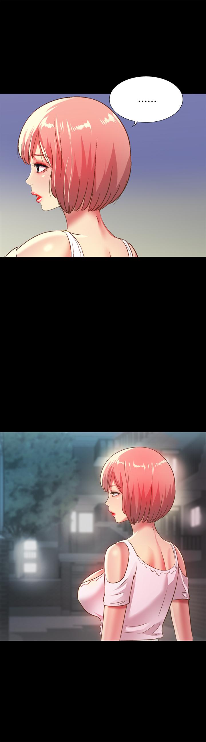 朋友,女朋友第61话-恩泳的热情款待