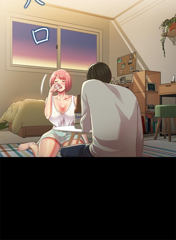 朋友,女朋友第61话-恩泳的热情款待