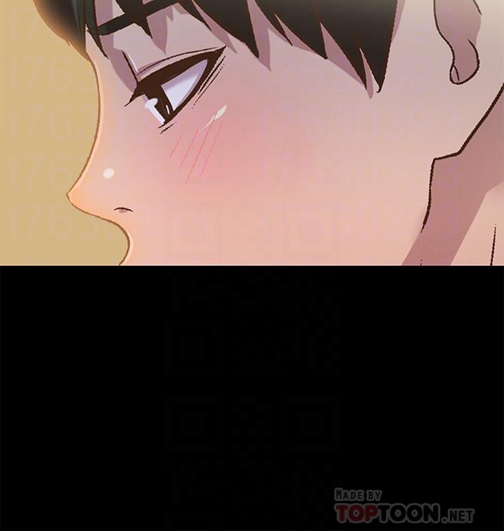 朋友,女朋友第65话-美娜的紧急求助