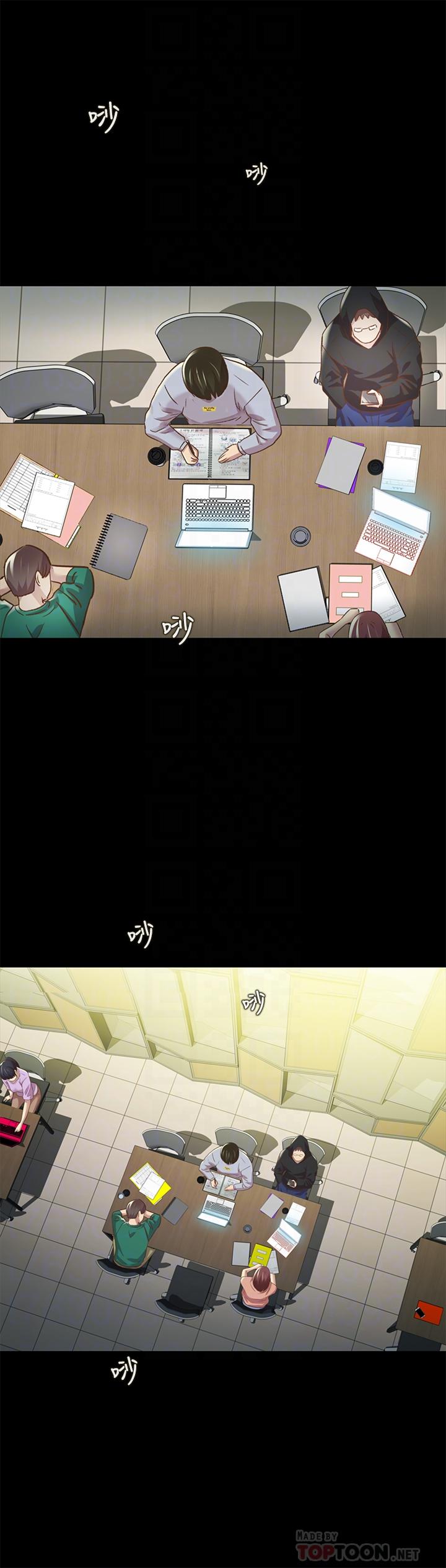 朋友,女朋友第65话-美娜的紧急求助