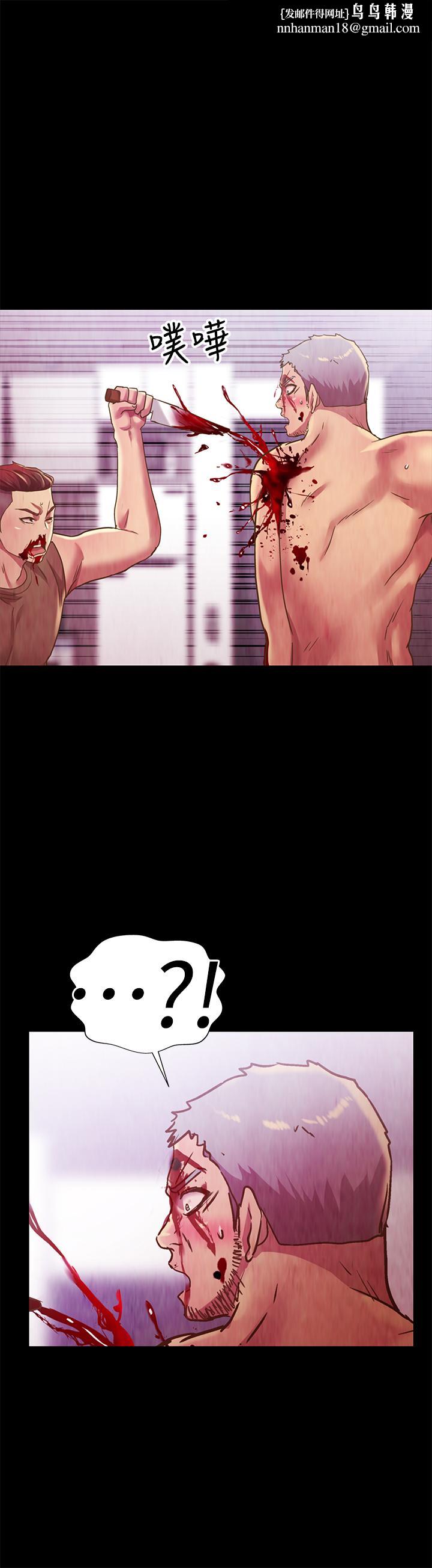 朋友,女朋友第68话-到底发生什么事了!