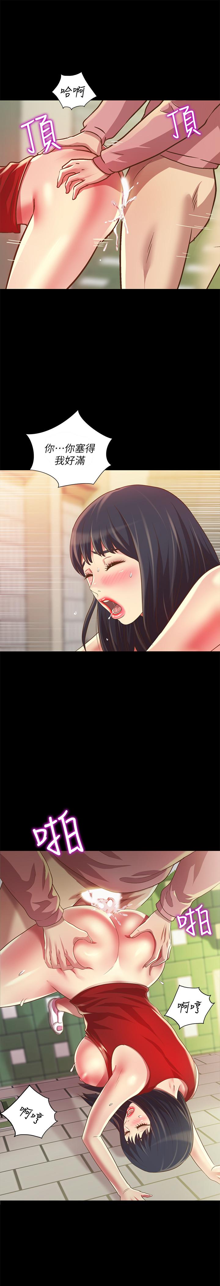 朋友,女朋友第77话-想再跟庆秀拍A片