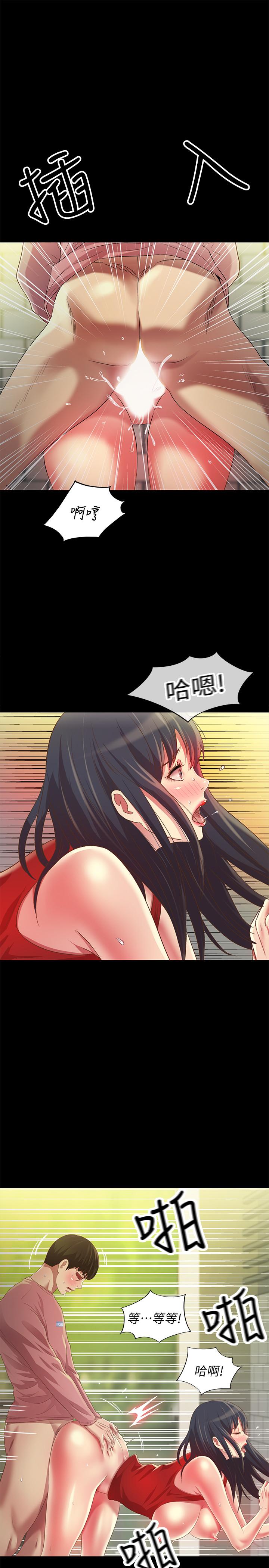 朋友,女朋友第78话-灌满美娜的小穴