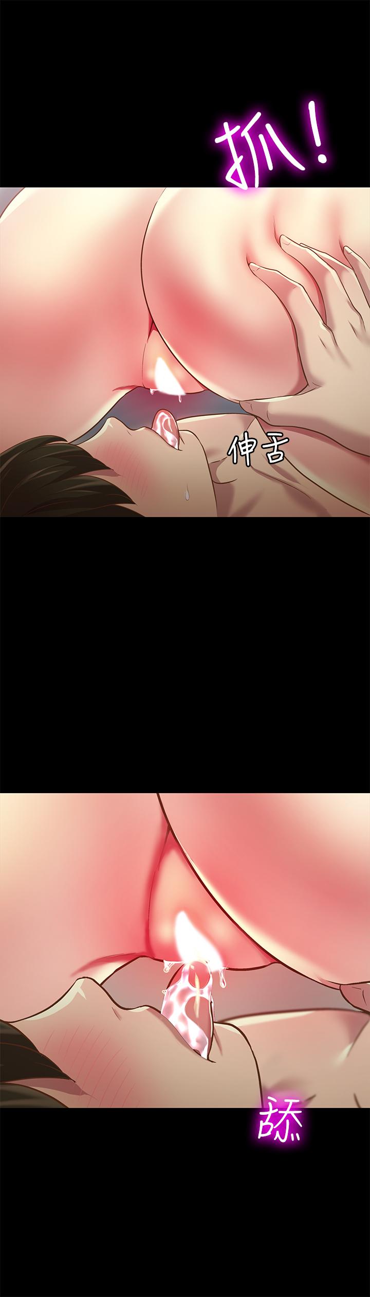 朋友,女朋友第82话-用一根肉棒满足两个女人?