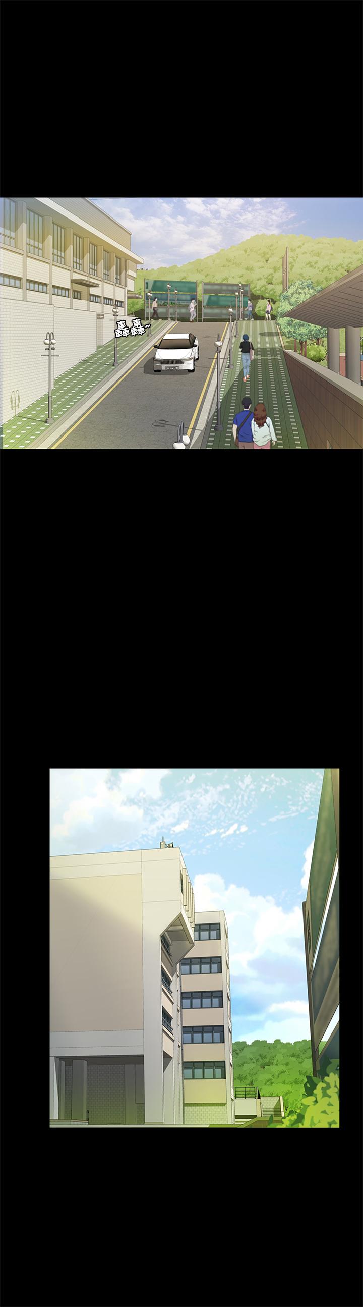 朋友,女朋友第85话-爱上野裸的恩泳