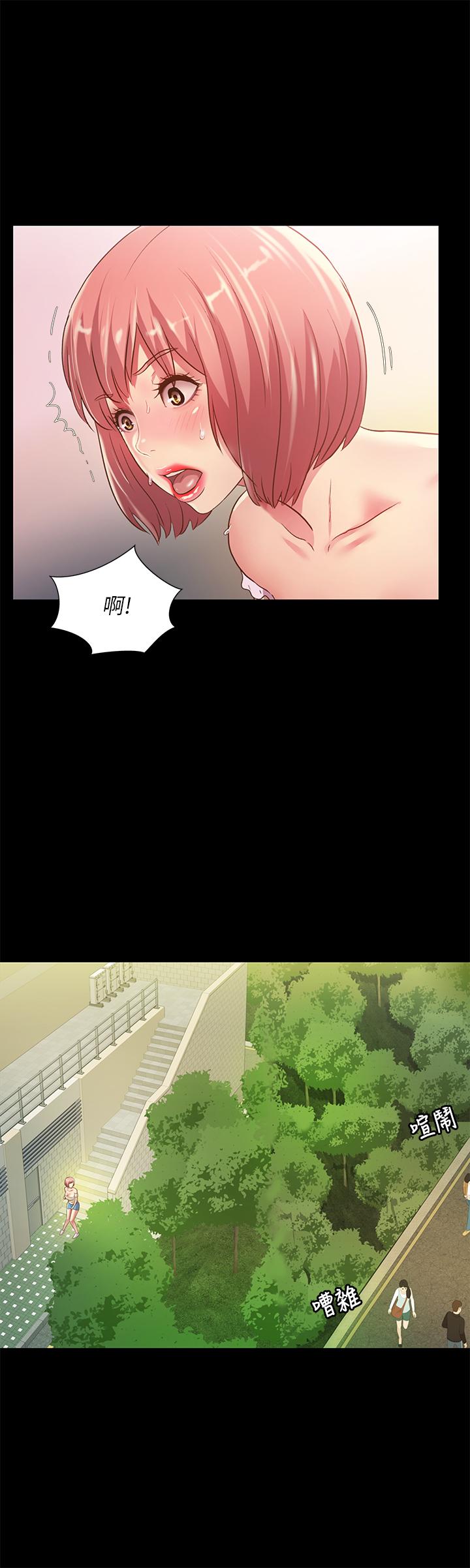 朋友,女朋友第85话-爱上野裸的恩泳