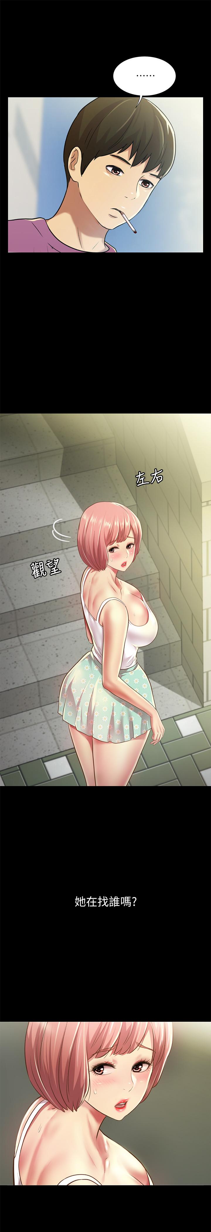 朋友,女朋友第90话-在校园里湿透的恩泳