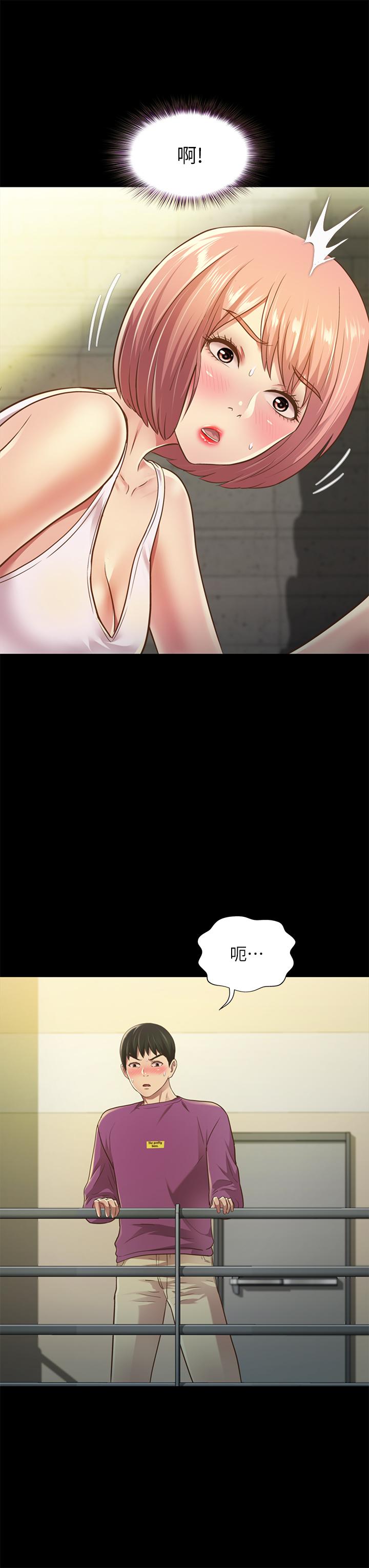 朋友,女朋友第90话-在校园里湿透的恩泳
