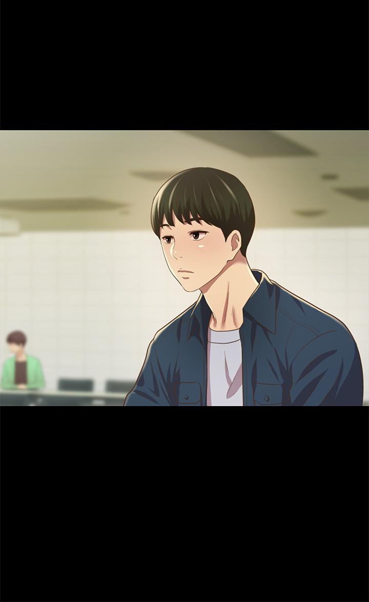 朋友,女朋友第91话-让你忘不了我