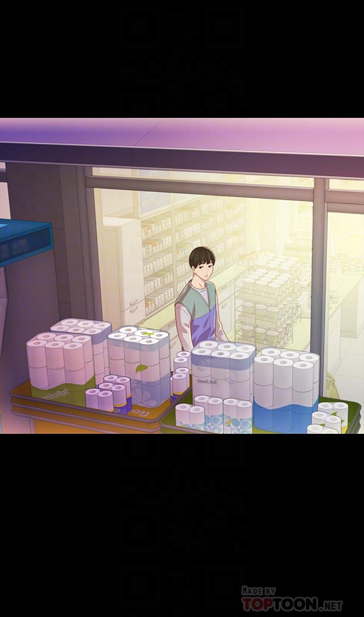 朋友,女朋友第91话-让你忘不了我