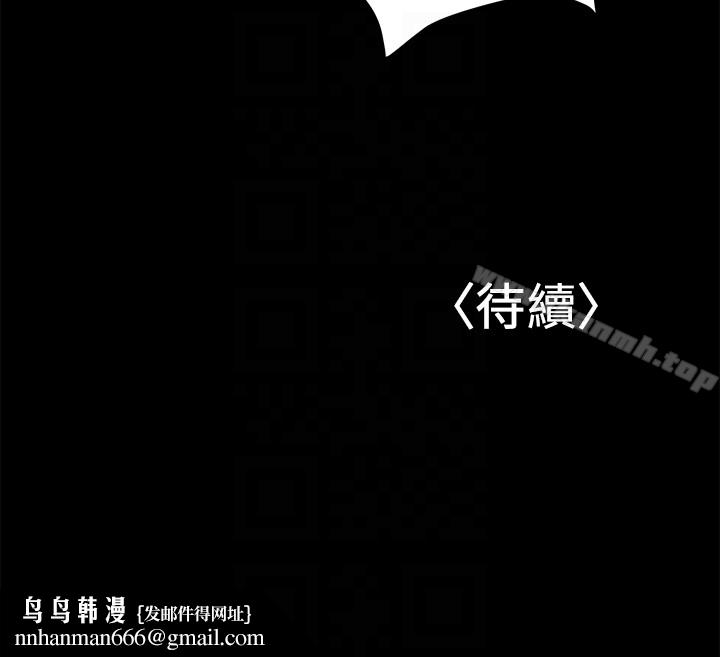 兼职奶妈第2话-如果能再让我嚐到一次…