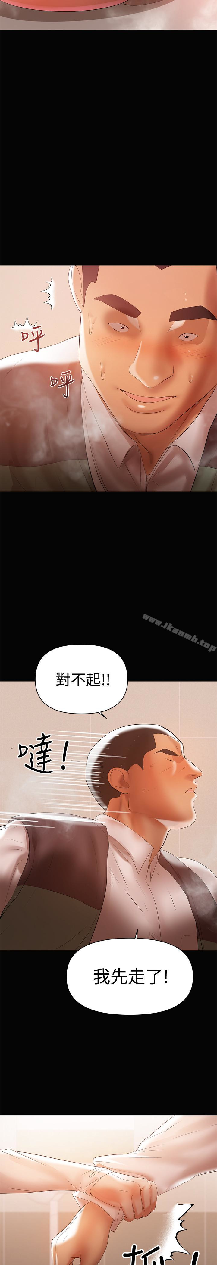 兼職奶媽第13話-溢出的不是母乳,而是呻吟聲