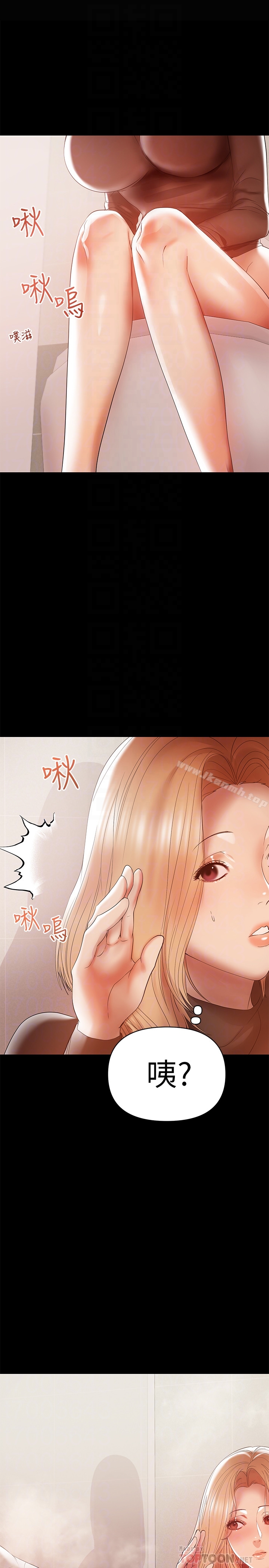 兼職奶媽第13話-溢出的不是母乳,而是呻吟聲