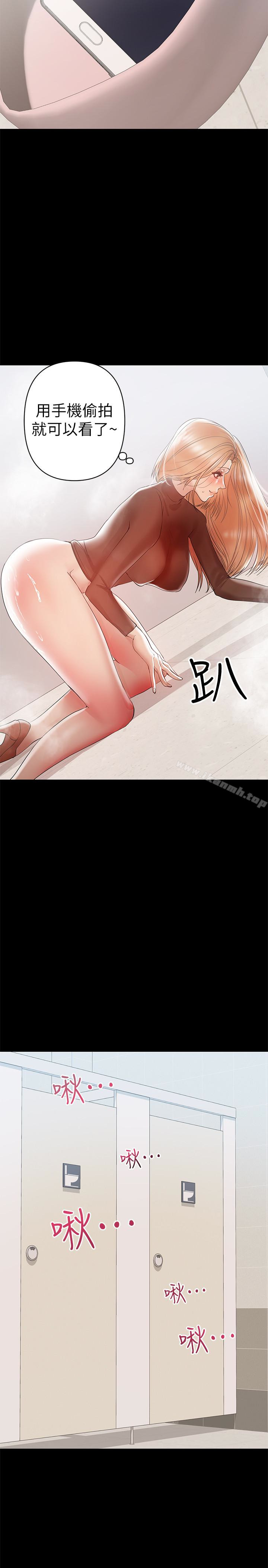 兼職奶媽第13話-溢出的不是母乳,而是呻吟聲