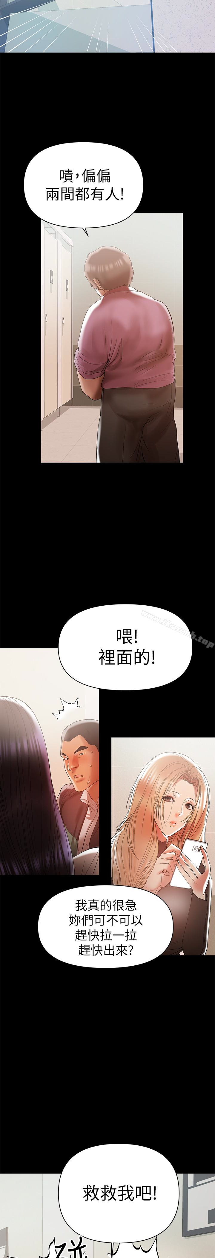 兼職奶媽第13話-溢出的不是母乳,而是呻吟聲