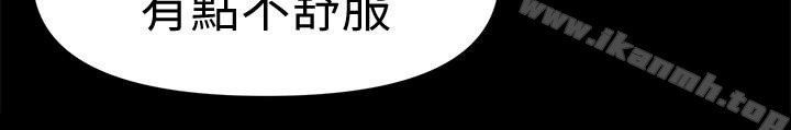 兼职奶妈第17话-我来让你舒服吧