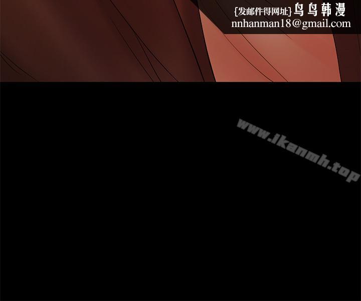 兼职奶妈第21话-在车上被硬来