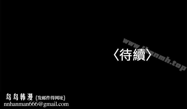 兼职奶妈第22话-我要跟你搞外遇
