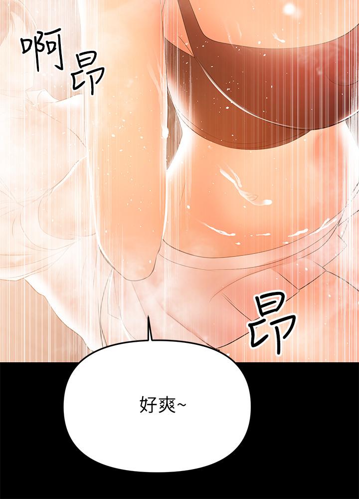兼职奶妈第26话-我会离婚,再跟你结婚