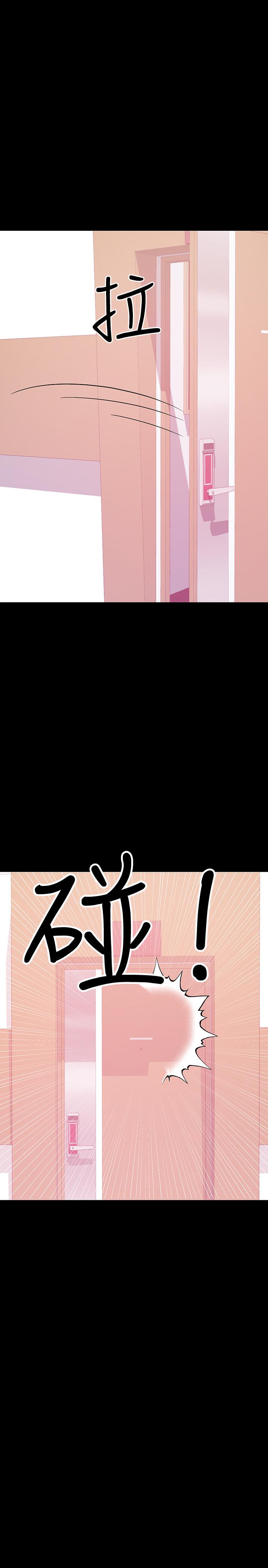 兼职奶妈第28话-好想试试王刚的下面...